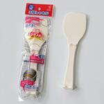 3役しゃもじ オカザキ