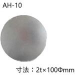 アクリルミラー平面鏡 丸形 信栄物産