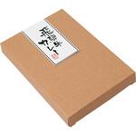 レトルトBOX ヤマニパッケージ