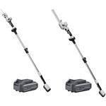 PHS-1025 4WAY高枝ガーデントリマー&ガーデンソーセット 2.5Ahバッテリー付属 着脱式伸縮延長ポール 10.8V コードレス YAMAZEN(山善)