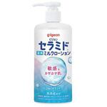 1040046 薬用ミルクローション ピジョン