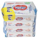 1043029 トイレに流せるおしりナップ ピジョン