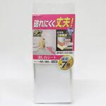 TCS タフアルミ 流し台シート 東和産業