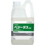 ベジータス YK シーバイエス