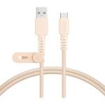 MOT-NLAC100-BG 編み込みシリコンケーブル 急速充電 データ転送対応 USB-A to USB-C 1m 2年保証 ミルクコーヒー(MOT-NLAC) MOTTERU