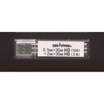 03-070 コンパス芯(長さ30mm) HB(2mm芯x6本+0.5mm芯x10本) ドラパス