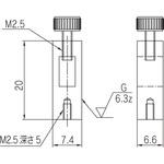 デジタルダンチノギス専用測定子 全晴