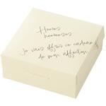フレンチカジュアルダイレクトギフトボックス[耐油耐水] HEADS(ヘッズ)