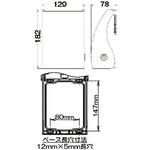 まもれーる・屋外くん TERADA(寺田電機製作所)