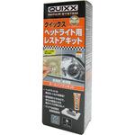 ライト様1剤６本　よろしくお願いします。 Amazon | 【2025の強化版】 自転車ライト ロードバイク ライト