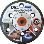 2DP125DA275G4BUP NORTON 125D A275用7穴バックアップパッド ノートン(サンゴバン)