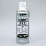 カラーチェック/原子力 タセト 探傷剤 【通販モノタロウ】