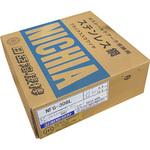 フラックス入りワイヤ(ステンレス用) NFG-308L ニツコー熔材工業