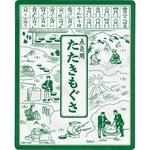 ユニコ 点灸用たたきもぐさ 日進医療器