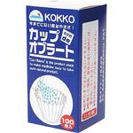 袋オブラート】のおすすめ人気ランキング - モノタロウ