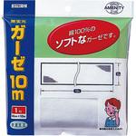 ガーゼ カワモト