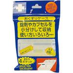 リーダーおくすりケース4ポケット 日進医療器