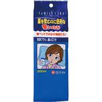 FC吸いのみ フック式 白十字