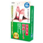 いきいき樹液シート TO-PLAN(東京企画販売)