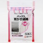 FC耳かき綿棒 白十字