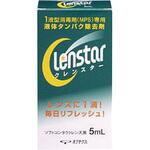 クレンスター オフテクス