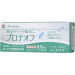 プロテオフ メニコン