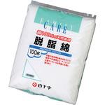 FC脱脂綿 白十字