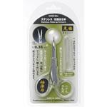 ステンレス化粧はさみ GREEN BELL(グリーンベル)