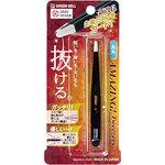 驚きの毛抜き 先丸タイプ GREEN BELL(グリーンベル)