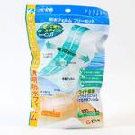 FC防水フィルム フリーカット 白十字
