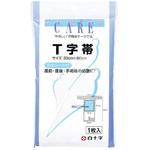 FCT字帯 白十字