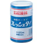 フレッシュタイ カワモト