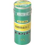 抗菌エスパタイ カワモト