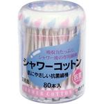 FCシャワーコットン 白十字