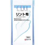 FCリント布 白十字