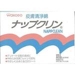 ナップクリン 和光堂