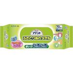 エリエール アテント ふきとりぬれタオル 大王製紙