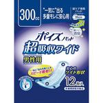 ポイズパッド 男性用 超吸収タイプ 日本製紙クレシア