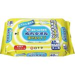 サルバ おむつとりかえぬれタオル 流せるタイプ 白十字