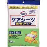サルバ ケアシーツ 使い捨てタイプ 白十字