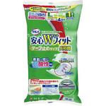 サルバ 安心Wフィット長時間 テープ止めタイプ 白十字
