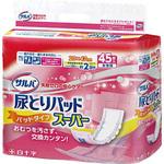 サルバ 尿とりパッドスーパー 女性用 白十字 軽失禁用品 【通販