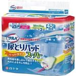 サルバ 尿とりパッドスーパー 男性用 白十字 軽失禁用品 【通販 