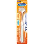 マウスピュア フレッシュメイトK カワモト