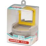 クリアデント 入れ歯ケース(カガミ付) 広栄社