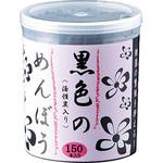 黒色の綿棒 浅井商事