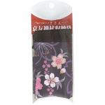 V09974 ささえ京友禅 「夜桜」収納袋 ひまわり