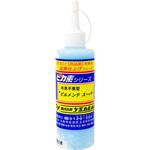 メンテナンス用汚れ取り メンテナンス ケミカル山本