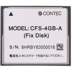 CFS-4GB-A CFastカード CONTEC(コンテック)