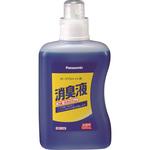 災害対策にも！水洗ポータブルトイレ + 消臭液 災害対策にも！水洗ポータブルトイレ + 消臭液